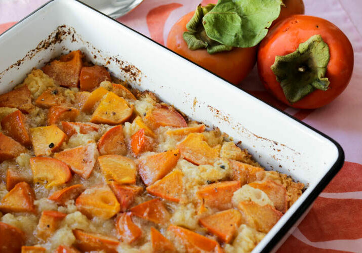 Persimmon cobbler with fresh ground cardamom is a perfect fall dessert. Use Fuyu persimmons in this recipe